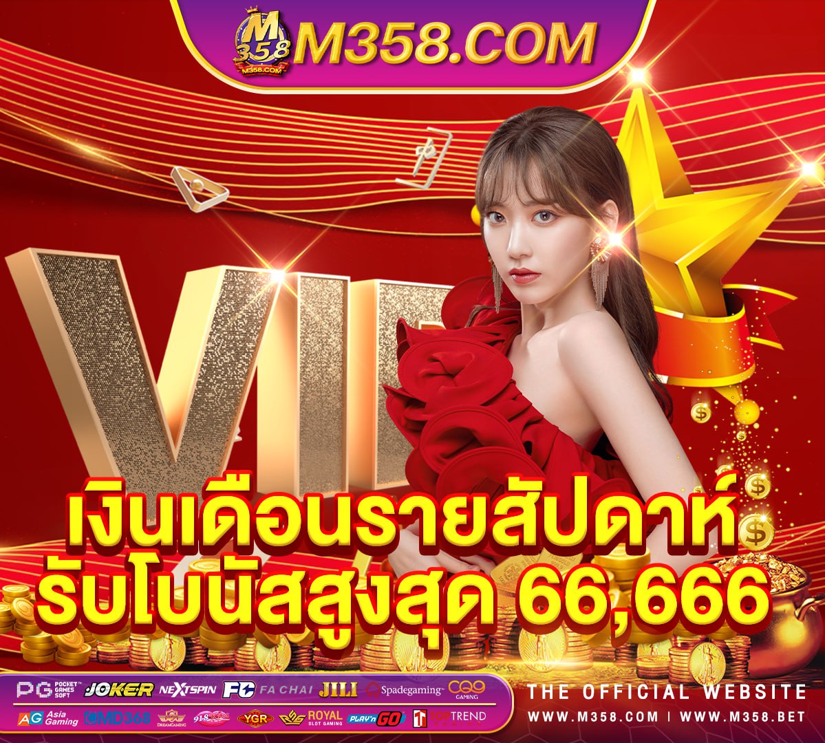 ทดลองเล่นสล็อต pg ซื้อฟรีสปิน ได้ slot riches888